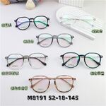 Оправа гибридная, титан + TR90 SANTA M8191