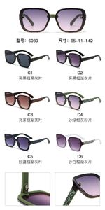 PC plastic sunglasses with metal hinge 6039W