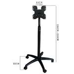 Подставка-кронштейн для монитора C型支架