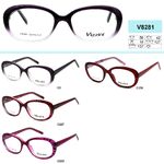 Plastic frame for glasses (for bifocals, large diopters) VIZZINI V8281