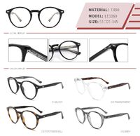 Оправа пластиковая из TR90 с флексом LE1060-DA