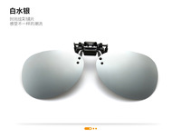 Насадка солнцезащитная для очков в футляре фотохромные и Polarized HM12