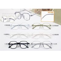 Оправа пластиковая из материала TR90 с линзами Blue Ray Cut MAMO M3518