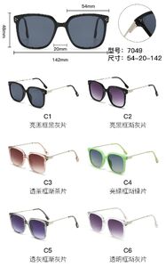PC plastic sunglasses with metal hinge 7049W