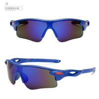 Safety shockproof windproof tactical semi-rimless goggles T9181