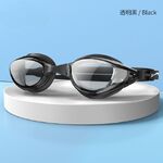 Очки для плавания водонепроницаемые с защитой от запотевания, с шапочкой, диоптрии от -2.00 до -5.00, 9013-YU