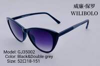 Plastic women's sunglasses with color lenses Wilibolo GJ35002
