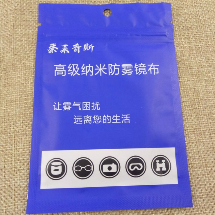 Anti-fog glasses lens cleaner wet wipes Blue