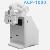 Desktop refractive chart projector ACP-1000