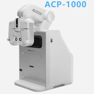 Настольный рефракционный проектор знаков ACP-1000