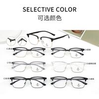 Оправа комбинированная (металл + TR90) с линзами Blue Ray Cut MAMO H6617