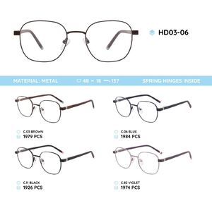 Металлическая оправа с дужками из материала TR-90 HD03-06