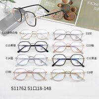 Оправа комбинированная с линзами Blue Ray Cut MAMO S11762