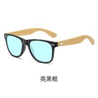 Blue Block plastic glasses with blue light protection for colorblind people, with case KY317-3色盲