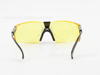 Защитные двухсторонние детские очки против запотевания S43