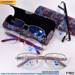 Очки мужские металлические в футляре с флексами и защитой Blue Block Light Vizzini V7022 (KZ-BLACK) до +6,00