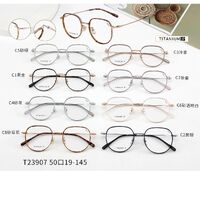 Оправа сверхлёгкая титановая + пластик TR90 MAMO T23907