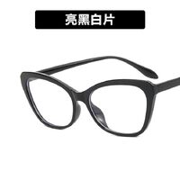 Plastic TR90 glasses with blue light protection for women 5004-PN