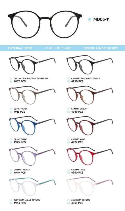 TR-90 plastic frames for glasses MD03-11