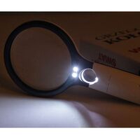 Magnifier with universal backlight and compass, magnifying glass with handle 6903-XX, diameter 85 mm, magnification: 2,5Х, 45Х