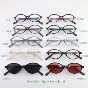 TR90 plastic frame with Blue Block coating SANTA TB5691