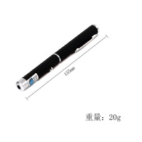 Flashlight with blue light transmittance test 079