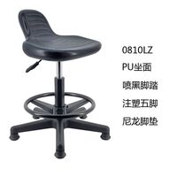 Стул вращающийся с подъемником и водостойкими сиденьем и спинкой 0810B, 0810L, 0810BZ, 0810LZ