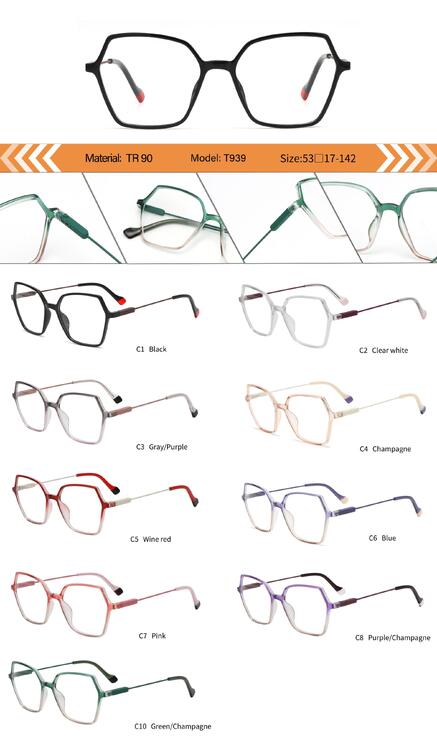 Оправа пластиковая из TR90 женская с флексом T939-DA