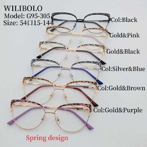 Metal ultrathin women's frames with spring hinges Wilibolo G95-305