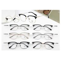 Оправа комбинированная (металл + TR90) с линзами Blue Ray Cut MAMO M2975