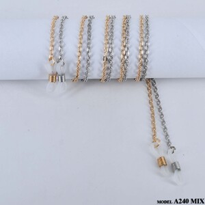 Цепочка для очков металлическая A-240
