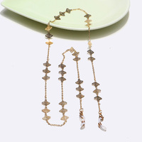 Металлическая цепочка для очков с белыми ромашками и дисками GL1358