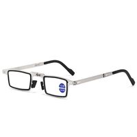 Folding metal reading glasses SM-01 with Blue ray cut protection with case, diopters from +1.00 to +4.00, RMC=62-64 (min.order - 100 pcs)