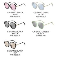 Очки пластиковые TR90 фотохромные с защитой от синего света 9727-GT