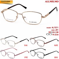 Дешёвая металлическая оправа для очков Allmilmo AL7071