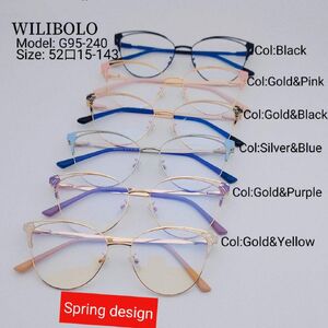 Metal ultrathin frames Wilibolo, with spring hinges G95-240