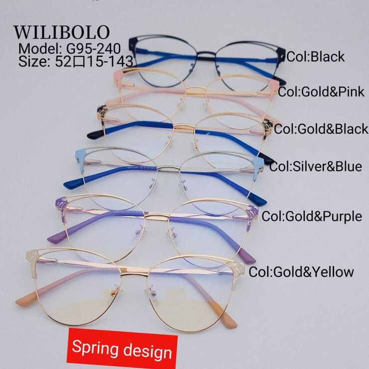 Metal ultrathin frames Wilibolo, with spring hinges G95-240