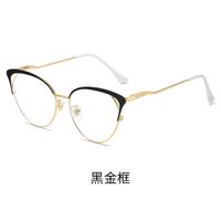 Metal eyeglasses Blue ray cut KY3037