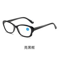 Plastic glasses for reading, with Blue ray cut protection, diopters from +0.00 to +4.00, RMC=62-64, KY8028