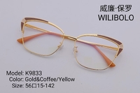 Metal ultrathin frames Wilibolo K9833