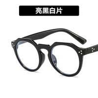 Plastic glasses with blue light protection for men 3395-PN