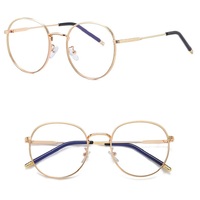 Очки имидживые с антибликовым покрытием на линзах Plinth 8913