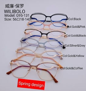 Metal ultrathin frames Wilibolo G95-131