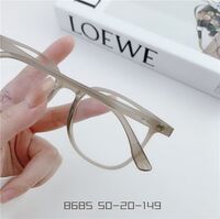 Оправа пластиковая TR90, линзы с Blue Block покрытием SANTA S8685