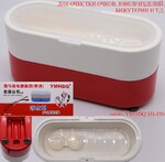 Ультразвуковая ванна YMHDQ SD-350