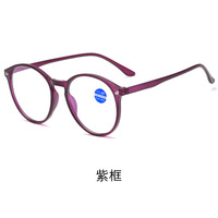 TR90 eyeglasses for reading KY6009 Blue ray cut, diopters from +1.00 to +4.00, PD62-64