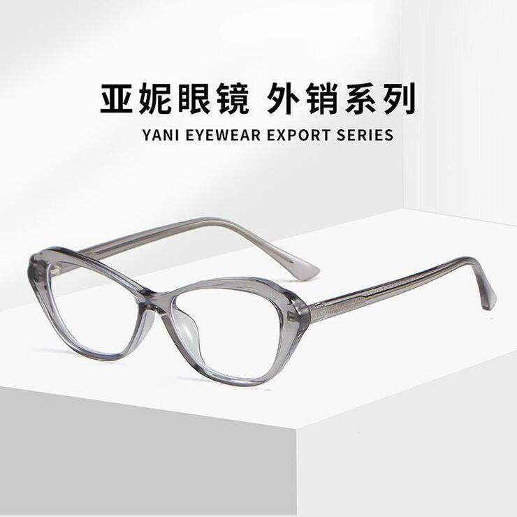 TR90 plastic frame with Blue Ray Cut protection lenses MAMO QQ7020