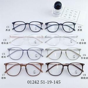 Оправа гибридная, металл + TR90, линзы с Blue Block покрытием SANTA 01242