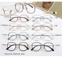 Оправа сверхлёгкая титановая + пластик TR90 MAMO T23119