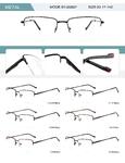 Оправа металлическая полуободковая мужская с флексом SYJ60807-DA